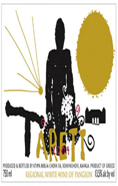 βιβλια χωρα αρετη