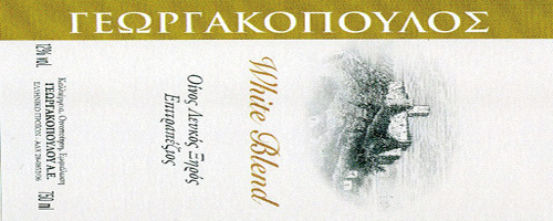 ΓΕΩΡΓΑΚΟΠΟΥΛΟΥ