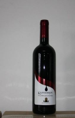 καρποθερι ερυθρος