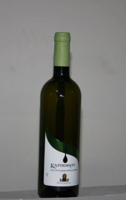 καρποθερι λευκο