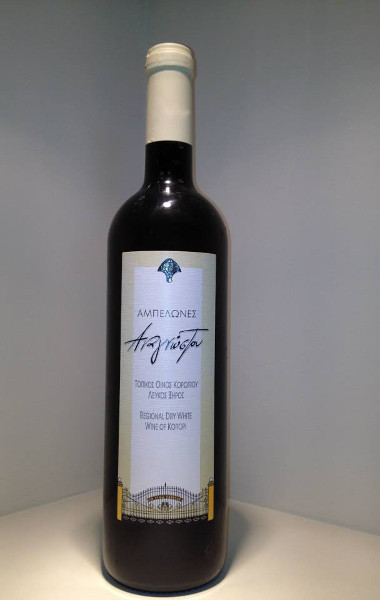 αμπελωνες αναγνωστου