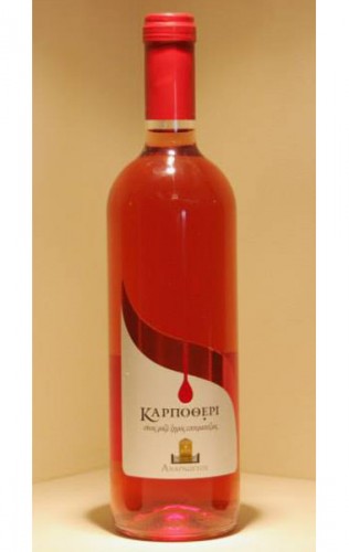 καρποθερι ροζε