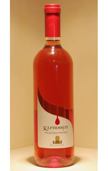 καρποθερι ροζε